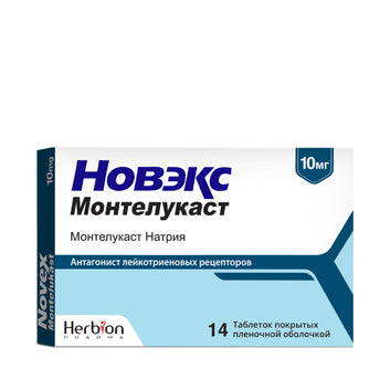 Novex montelukast 10mg