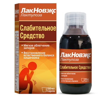 LacNovex syrup 150 ml