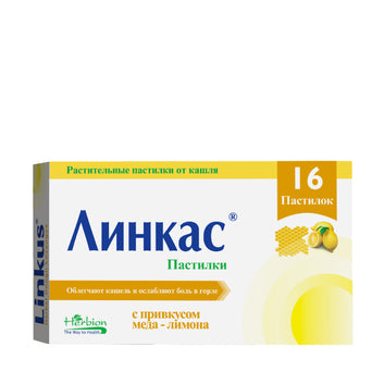 Linkas lozenges honey-lemon 16