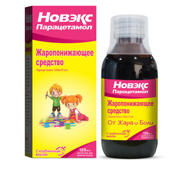 Novex Paracetamol suspension strawberry 120 