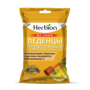 Скидка 80% Леденцы Медово-Лимонные без сахара 25 шт