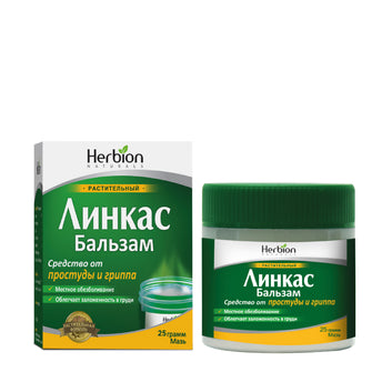 Linkas balm 25 mg 