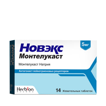 Novex Montelukast 5mg