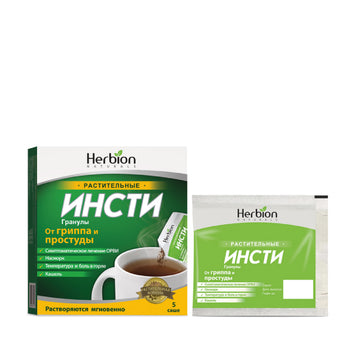 Insti granules sachet 5 