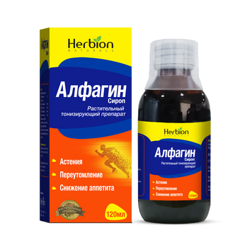 Alfagin syrup 120ml