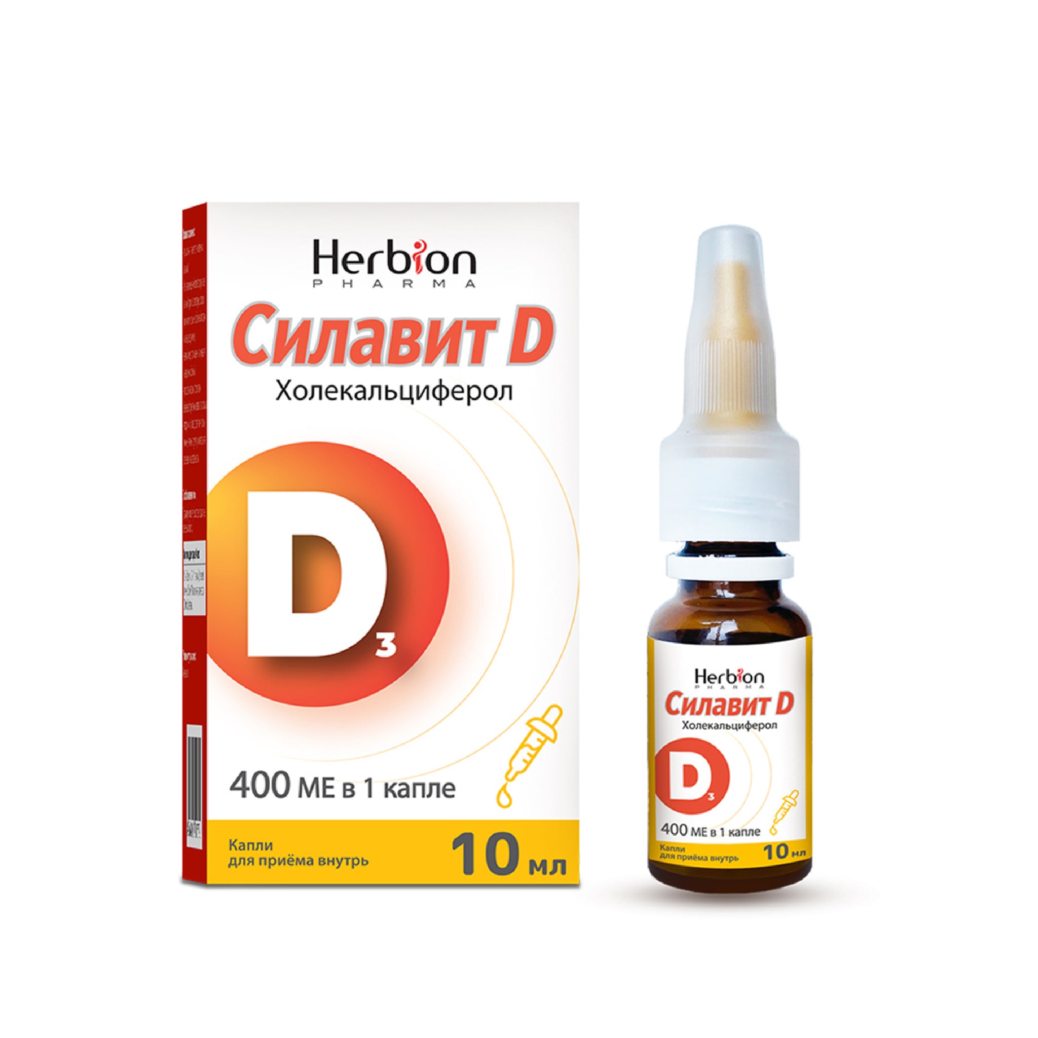 Силавит Д каплй 10мл 400 МЕ