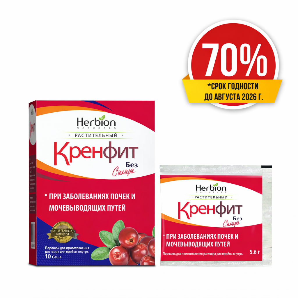 Кренфит без сахара №10 (70%)