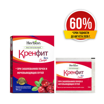 Кренфит без сахара №10 (60%)