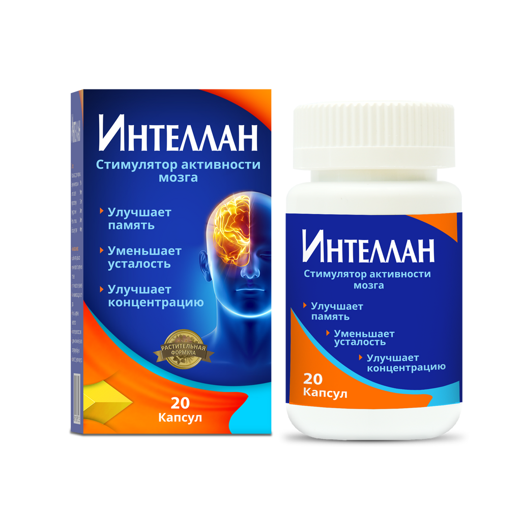 Intellan capsules 20
