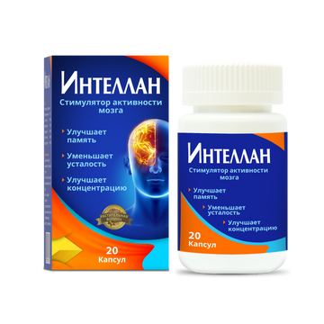 Intellan capsules 20