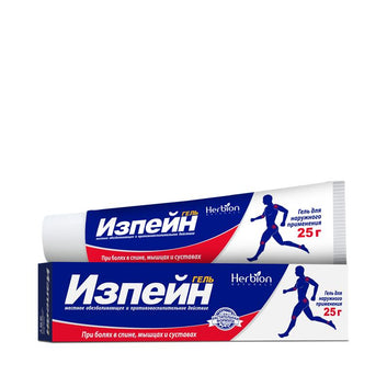 Скидка 30% Изпейн Гель 25г