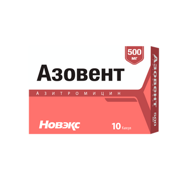 Скидка 70% Азовент 500мг