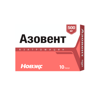 Азовент 500мг №6