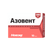 Азовент 500мг №6